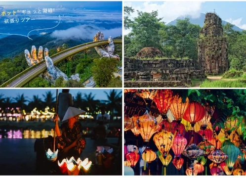 【ダナン発着】バーナーヒルズ+世界遺産ミーソン遺跡＋夜のホイアン散策